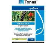 фунгицид топаз инструкция