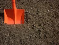 Удобренный грунт