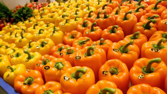 Болгарский перец