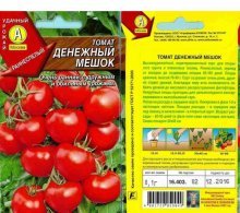 Семена томатов Денежный мешок