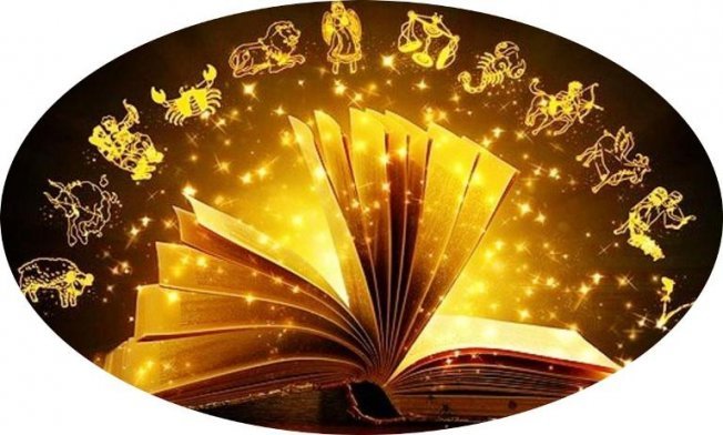 Плодородные знаки Зодиака