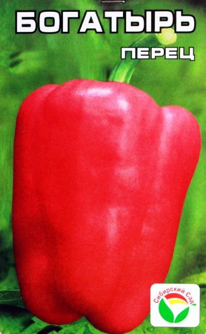 Семена сорта Богатырь