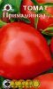 tomat primadonna f1